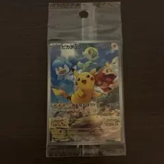 ピカチュウ　プロモ　特典
