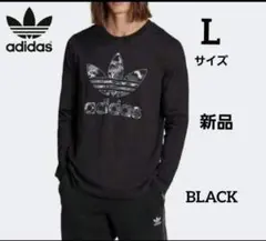 アディダス 　adidas 　 グラフィック カモストライプ 長袖Tシャツ