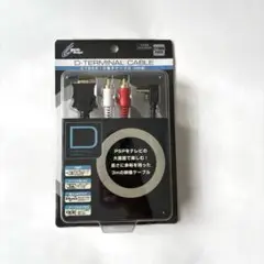 CYBER•D端子ケーブル(PSP用) D-TERMINAL CABLE 新品