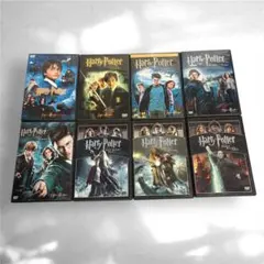 HarryPotter ハリーポッター 1〜8 全巻 セット セル版 DVD
