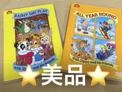 美品⭐️DVD2枚セット with Zippy and his friends
