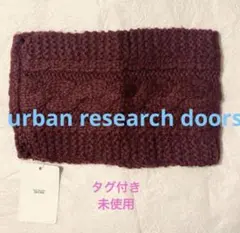 タグ付き未使用【doors】【khata カタ】ヘアバンド ワインのサムネイル