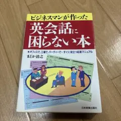 Item thumbnail for item 901b9f97-4776-4e58-ad3f-428031f7cf47