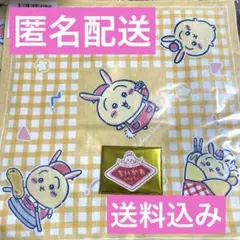 ちいかわクレープくじ　D賞うさぎ&ステッカー