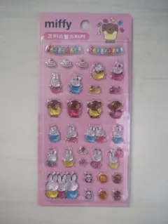 【未使用】【未開封】miffy ボンボンドロップシール