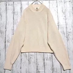 【ユニクロ ユー】サマーニット 長袖  アイボリー  Uネック ショート丈 M