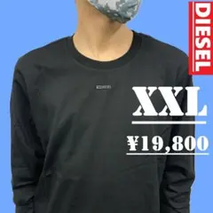 新品　ディーゼル　長袖Tシャツ　XXL　A21655メタルプレート　マイクロロゴのサムネイル