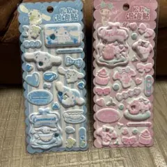 サンリオ　ぷくぷくシールセット