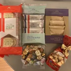 グーテ・デ・ロワラスク3点　ミニテディ　オーナメント　リンツ　セット