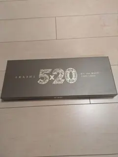 ARASHI 5×20 All the BEST!!ボックスセット - メルカリ
