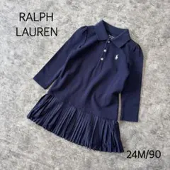 新品未使用✩ラルフポロシャツ 2025年最新】Ralph Lauren メンズ ポロシャツの人気アイテム