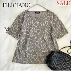【最終値下げ】FILICIANO ジャカード柄 半袖カットソー グレー M相当のサムネイル