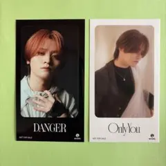 MAZZEL ICステッカー KAIRYU