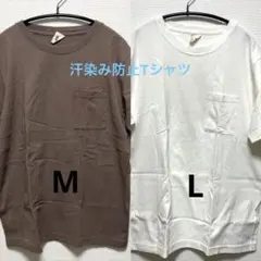 Item thumbnail for item 402f6366-3f7a-4812-a867-d83448559d7d