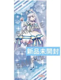 2026年最新】キュアニャミー タペストリーの人気アイテム - メルカリ