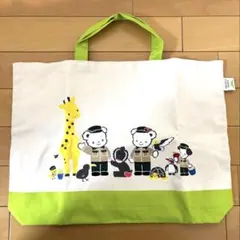 新品未使用　ファミリア✕天王寺動物園　レッスンバッグ