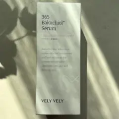 VELY VELY 365 Bakuchiol Serum