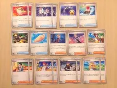 ポケカ 汎用トレーナーズ まとめ売りのサムネイル