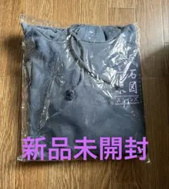 【新品未開封】SixTONES Feel da CITY パーカー