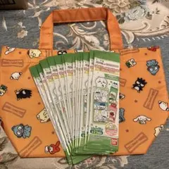 Item thumbnail for item 9367461f-b74d-4f94-8707-a2660d624772