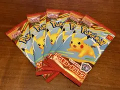 ポケモンカードMEGA マクドナルドハッピーセット2025プロモカード5パック
