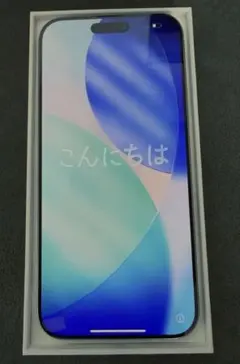 【美品】iPhone 16ProMax 512GB 国内版 SIMフリー