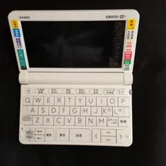 カシオ 【未使用ほぼ新品】エクスワード XD-SX3800 ホワイト カシオ エクスワード XD-N9800 価格比較 - 価格.com