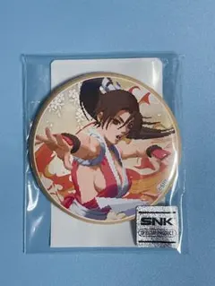 Ｋａｎａｍｅ様 リクエスト 3点 まとめ商品