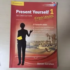 Present Yourself 1 Second Edition