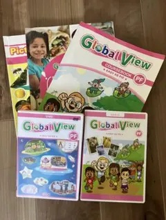 2025年最新】ecc 教材 dvdの人気アイテム - メルカリ