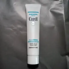 Curél キュレル 潤浸保湿 パウダーバーム 保湿クリーム乾燥肌敏感肌のサムネイル