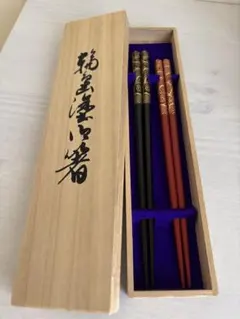 2026年最新】輪島屋善仁の人気アイテム - メルカリ