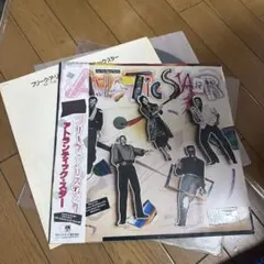 アトランティック・スター Atlantic Starr レコード6枚セット - メルカリ