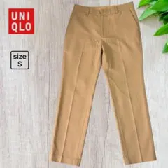 美品✨ 【UNIQLO】EZYアンクルパンツ ベージュ サイズS