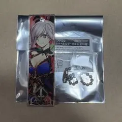 FGO Fate/Grand Order ついコレ 宮本武蔵