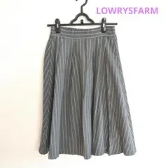 LOWRYSFARM　ローリーズファーム　ストライプスカート　膝下丈　グレー