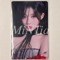 BABYMONSTER ラントレ Psycho アサ 1枚