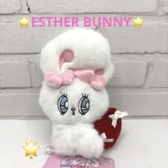エスターバニー　リボンハートマスコット　クリーム