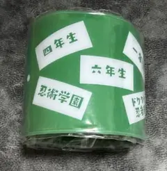 Item thumbnail for item 4f568256-1b0a-499f-b301-390bf4752ef3