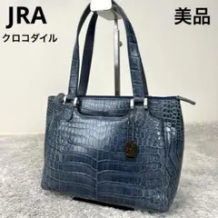 2025年最新】JRA クロコバッグの人気アイテム - メルカリ