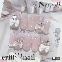 オーダーネイルチップ♡カラー変更◎フレンチガーリー量産型推し活韓国原宿オタ活地雷