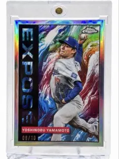 야마모토 유노부 Topps Chrome Expose 08/10 Dodgers