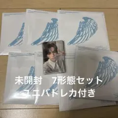 未開封★TWS 'play hard Compact7枚セット