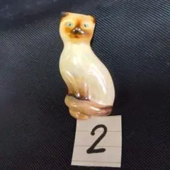 2025年最新】シャム猫 陶器の人気アイテム - メルカリ