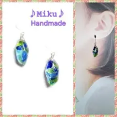 No.1509-E　琉球ガラス☆寒色MIXカラー☆ピアス・イヤリング
