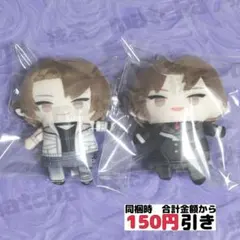 【C660】　加賀美ハヤト　まとめ売り　にじぱぺっと　にじさんじ