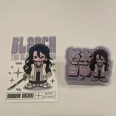 2026年最新】bleach アクリルバッジの人気アイテム - メルカリ