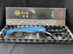 庄三郎 東鋏 A-240 - メルカリ