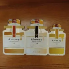 &honey トライアルセット　シャンプーなど3種