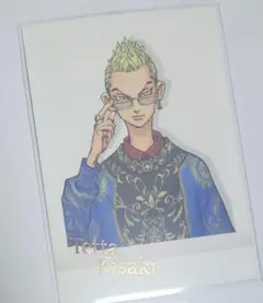 稀咲鉄太 ぱしゃこれ